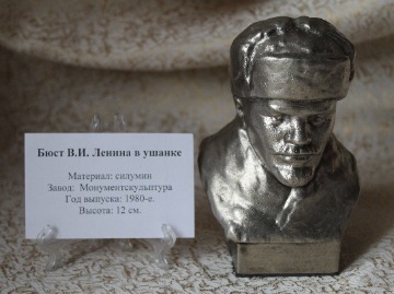 Коллекция 07.04.2020 019.jpg
