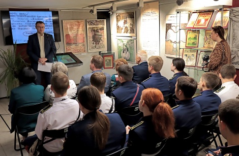 "Политическая сатира Первой российской революции" 