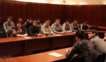 «Ульяновская область в документах и фактах»