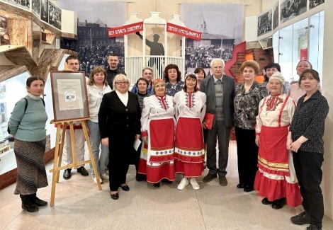 Гурьевские краеведческие чтения 