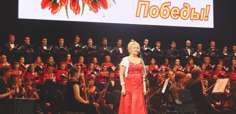Песни войны и Победы прозвучали в Ленинском мемориале