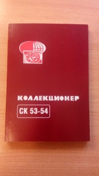 IMG_20200412_171213.jpg