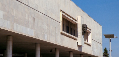 Вакансия в Ленинском: Заместитель директора по филармонической деятельности