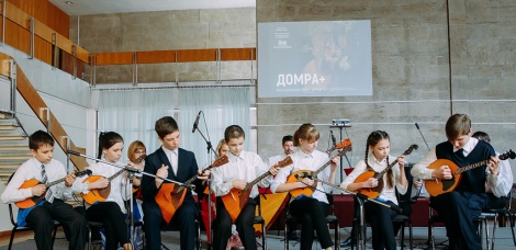В концерте «Домра+» приняли участие более тридцати юных музыкантов из Ульяновска, Димитровграда и Тереньги