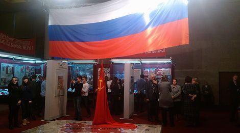 Открылась выставка эпохи перестройки