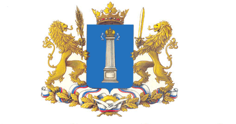 Творческие коллективы Ульяновской области могут побороться за получение статуса «Губернаторский»