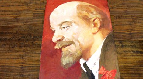 « Галерея советского мира. В.И. Ленину посвящается…»