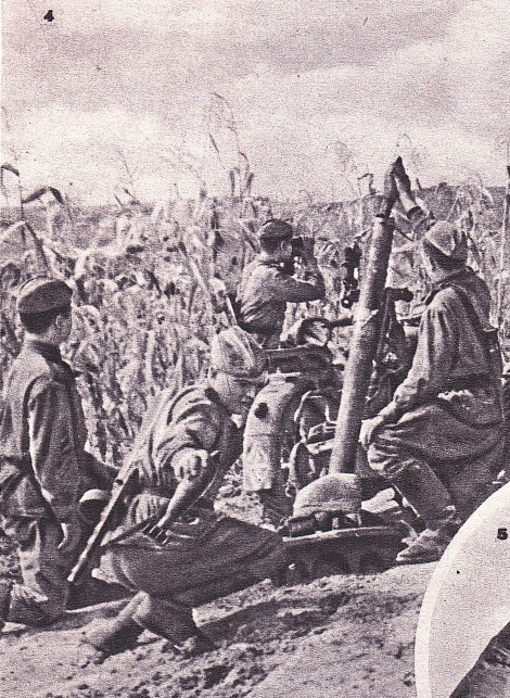 Бессмертный полк. Назовём поимённо. Пражская операция (6 - 16 мая 1945 г.)