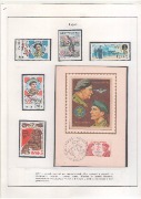 Слава Белов 3