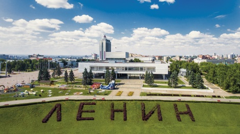 Будни в Ленинском (01.10-02.10)