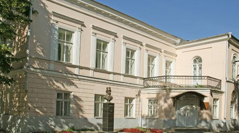 73 сокровища земли Ульяновской. Литературный музей “Дом Языковых”