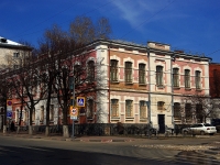 Ульяновский авиакомплекс - как все начиналось... К 50-летию начала строительства Ульяновского авиакомплекса 