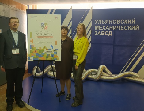 Продолжается марафон передвижной выставки "Созидатели. 80 лет трудового подвига" 