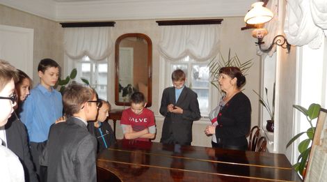 Международный день инвалидов 