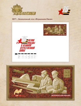 Page_00017.jpg