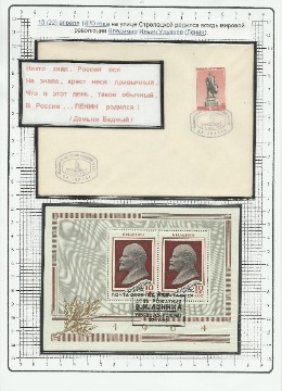 лРисунок (3)