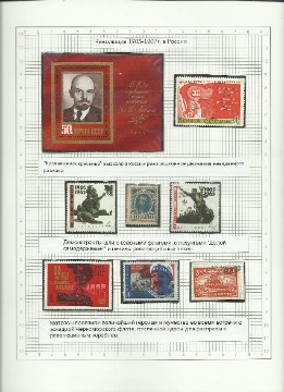 11Рисунок (21)