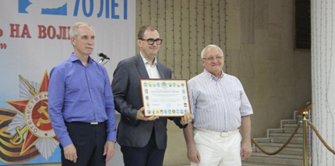 В Ленинском мемориале прошел XV Музейный фестиваль на Волге