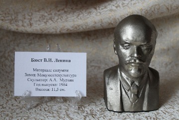 Коллекция 07.04.2020 004.jpg