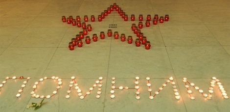 «Свечу Памяти» зажгли в Ленинском мемориале