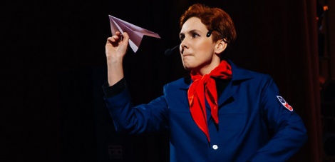 Сказки с оркестром в Ульяновске: «Баранкин, будь человеком!»