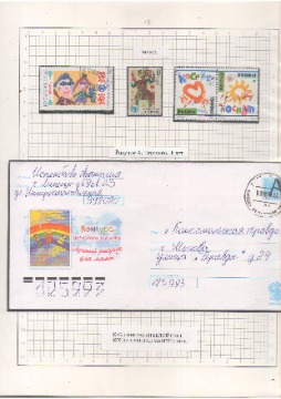 Казаева 13