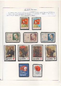 Сухарев 20