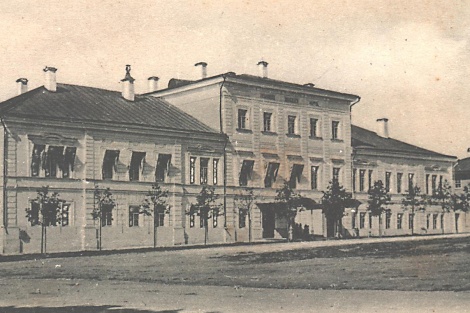 Сердцу милый городок. Удельная контора