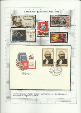 11Рисунок (12)