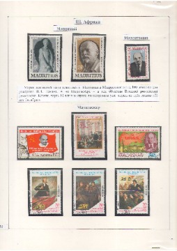 Сухарев 31