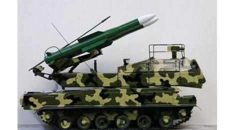 «Галерея советского мира. Модель зенитно-ракетного комплекса»