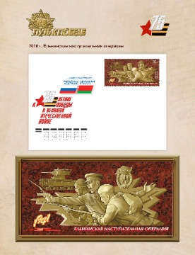 Page_00005.jpg