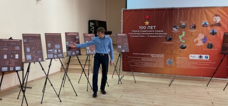 "Матросов и матросовцы: память о подвиге героя"