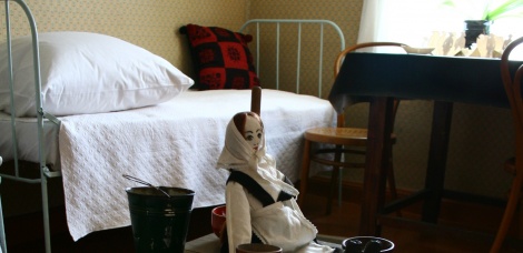 Этот дом с мезонином. Детская