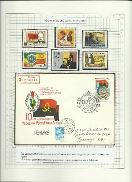 11Рисунок (31)