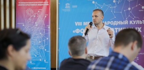 «МодУль» в Ленинском