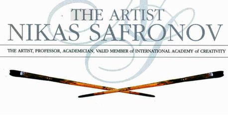 Пропавшие в Ульяновске картины Никаса Сафронова найдены и будут возвращены автору