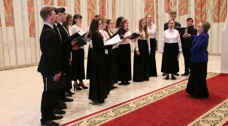 «Мировое созвучие души»