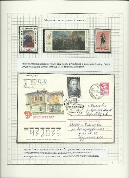 11Рисунок (11)