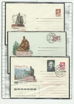 лРисунок (7)
