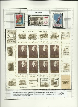 11Рисунок (36)