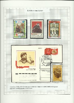 11Рисунок (34)