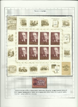11Рисунок (40)