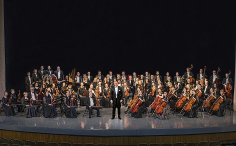 Ульяновский государственный академический симфонический оркестр «Губернаторский» отправляется на гастроли в Китай