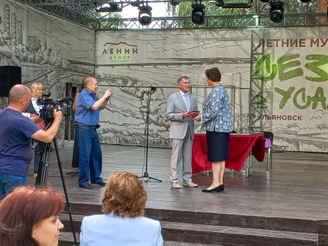 Сотрудники Ленинского мемориала награждены «Памятной медалью  ЦК КПРФ «В ознаменование 150-летия со дня рождения В. И. Ленина»