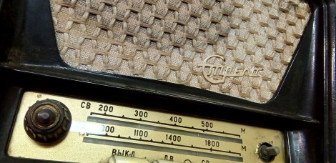 От Морзе до автомагнитолы. В Ленинском расскажут об истории радио