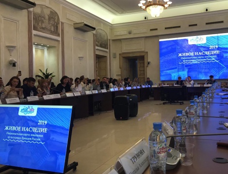 В Общественной палате РФ обсудили итоги проекта «Живое наследие: создание российской карты локальных культурных брендов»