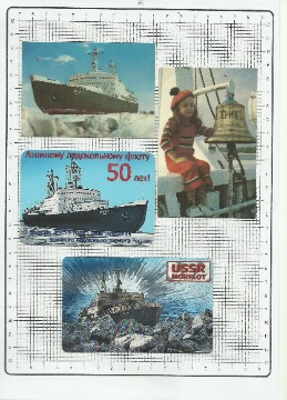1Рисунок (16)