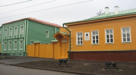 Дом-музей В.И. Ленина – удивительное место