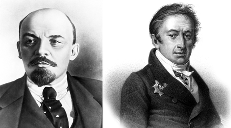 «В.И. Ленин и Н.М. Карамзин в истории и исторической науке»